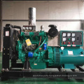 Made in china diesel generator set  spare 2000 kW large power all copper export generator set